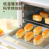 Collations asiatiques Vente en gros Collations saines Daliiyuan Pain mou Pain mou populaire pour le petit déjeuner