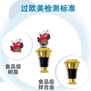 Santa Claus Cork Stopper Zinc Alloy Round Black Christmas Gift Bottle Seal - Product Image 4