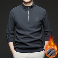 Pull en molleton à col montant et demi-zip pour homme, broderie minimaliste du logo, couleur unie, manches longues, idéal pour les trajets professionnels, collection automne-hiver