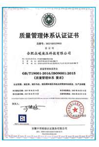 掘削機TB15 TB16 TB18油圧スイングモーターTB218スルーデバイスモーター1179-43365ミニ掘削機用 - Product Image 6