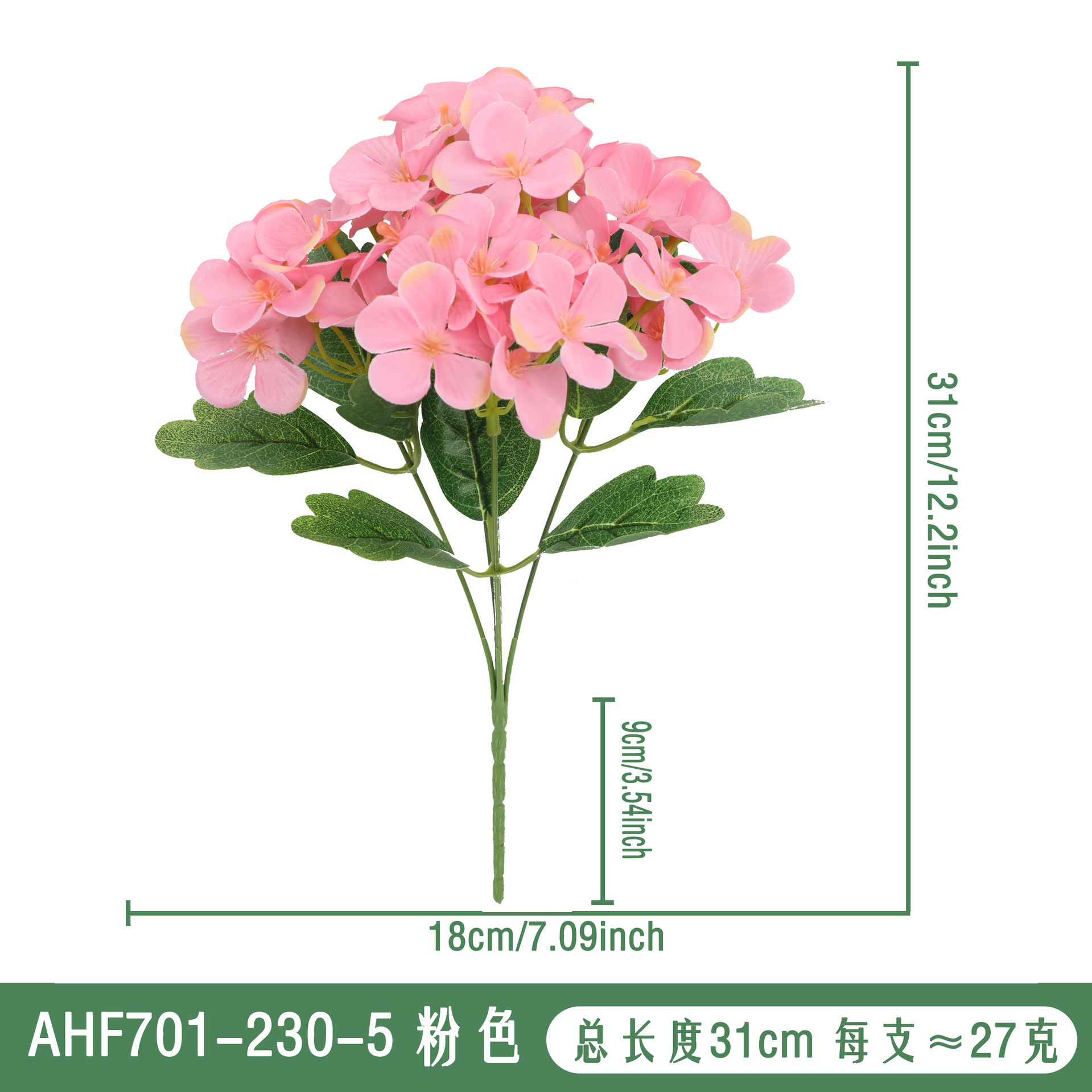 Rose - AHF701-230-5