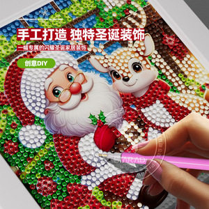 Xingna Christmas Diamond <b>Painting</b> Kit With Frame 5D Full Drill Santa <b>Deer</b> Art Craft For Kids - Product Image 2