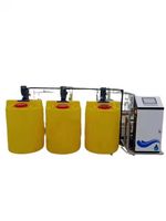 Máquina Integrada de Fertilizantes y Agua para Sistemas de Riego de Invernaderos Hidropónicos
