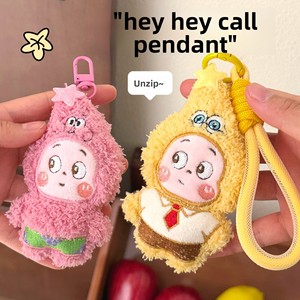 Simpatico Portachiavi a Forma di Bambola Stella Cartone Animato, <span class=keywords><strong>Regalo</strong></span> per Bambine 5-7 <span class=keywords><strong>Anni</strong></span>, Modello GJ647, Vendita all'Ingrosso - Product Image 4