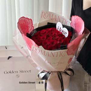 Giấy gói hoa họa tiết trái tim đào dập nổi, khổ 35*50cm, 10 cái/gói, giấy kraft gói quà tặng cho người bán hoa - Product Image 5