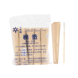 Hisopos de Algodón Marca Snowflake, 12 cm, 200 Unidades por Paquete, Uso Médico - Product Image 1