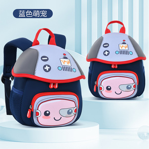 Cute Robot <b>Backpack</b> For <b>Kids</b> 3-6 Years Unisex School Bag Anti Loss Diving Material Blue Cartoon Design Summer 2024 - Product Image 1