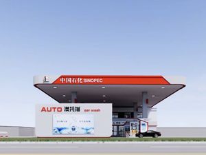 Construção Estrutural De Aço Prefab Space Frame De Enchimento Posto De Gasolina De Gás Canopy Roof Construção Bomba De Combustível Posto De Gasolina - Product Image 5