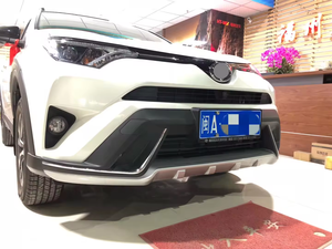 2014-2015 para <span class=keywords><strong>Toyota</strong></span> para Rav4 Protector de parachoques delantero y trasero Reemplazo de automóvil con posición derecha - Product Image 3