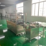 High-Speed Intelligent Automatic <strong>Wrapping</strong> <strong>Machine</strong> for Food Daily Necessities Cosmetics-Easy Operation Electric for <strong>Paper</strong> Glass - Product Image 5