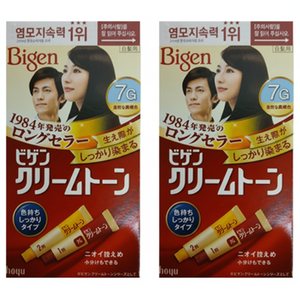 40g di crema Vigen per ticolore 7G di colore marrone nero naturale per capelli in 2 pezzi - Product Image 1