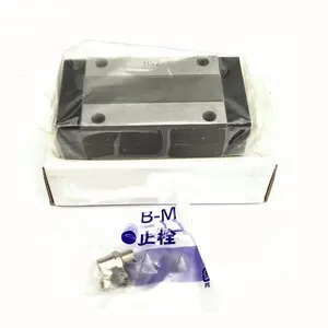 Original Miniature Linear Guide IKO LWESG20C1HS2 supplires and distributors LWESG25C1HS2 Linear Guide for machine tool