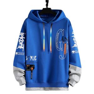 2023 jeunesse printemps et automne nouveau <span class=keywords><strong>pull</strong></span> mode garçons juniors et lycéens à capuche mode vêtements pour hommes - Product Image 2