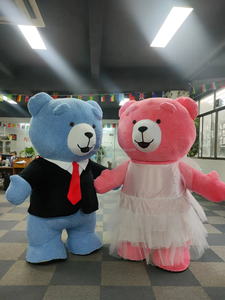 Funtoys Bouche de <span class=keywords><strong>saucisse</strong></span> géante gonflable Monstre Hu-ggy Wuggi <span class=keywords><strong>Costume</strong></span> de mascotte Coquelicot Ours Fursuit en peluche Publicité Marche 2m/2.6m - Product Image 6