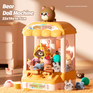 Machine à griffes pour enfants, mini borne d'arcade avec attrape-poupées Shanhaijing, machine de préhension électrique avec musique, alimentée par USB - Product Image 4