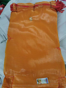 Hesheng 50lbs 25kg dây rút khoai tây Trái Cây Rau hành tây Leno <span class=keywords><strong>Net</strong></span> lưới túi - Product Image 6