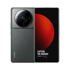 <span class=keywords><strong>Xiaomi</strong></span>-teléfono inteligente Mi 12S Ultra 5G, teléfono móvil con pantalla de 6,73 pulgadas, procesador Snapdragon 8 Gen 1 + Plus, cámara de 1 pulgada, cámara de hipercarga <span class=keywords><strong>P1</strong></span>, carga rápida de 67W, IMX989 - Product Image 1