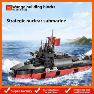 Blocs de construction éducatifs en plastique ABS, petites particules, compatibles avec les sous-marins nucléaires stratégiques de la Seconde Guerre mondiale - Product Image 5