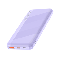 Nouvelles idées de produits 2025 Électronique Grande capacité 10000mAh Ultra fin Portable PD22.5W Charge rapide ultra rapide Banque d'alimentation