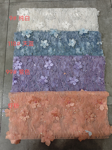 Bellissimo abito da sera di 15 anni 3D fiore glitterato pizzo <span class=keywords><strong>rosa</strong></span> sposa francese abito da sposa perla con paillettes <span class=keywords><strong>Tulle</strong></span> tessuto di pizzo - Product Image 6