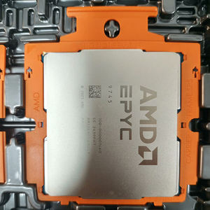 Processeur 9745 à bas prix pour serveur - Product Image 1