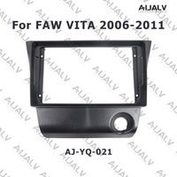 Cadre de façade audio 2DIN pour autoradio FAW VITA 2006-2011, kit de montage sur tableau de bord pour grand écran lecteur CD/DVD