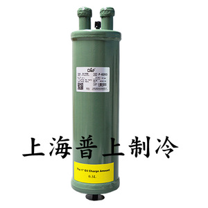 เครื่องแยกน้ำมัน O&F รุ่น F-6206 ขนาด 1.2 ลิตร อะไหล่อุปกรณ์ทำความเย็น - Product Image 2