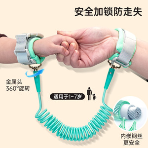 Pulsera de Seguridad para Niños para Evitar que se Pierdan al Salir de Casa, Imprescindible para Pasear Niños - Product Image 6