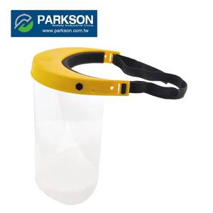 Protector Facial de Seguridad PARKSON SAFETY Taiwan, Económico y Profesional, Visera Protectora Industrial Antivaho de PC Transparente, Certificación CE EN166 - Product Image 1