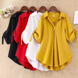 I-0623 Blusa Vintage de Gasa Tejida Tallas Grandes para Mujer, Verano Primavera, con Logo Frontal, Transpirable, Ecológica, Ajuste Regular, Tipo Tank Top - Product Image 1