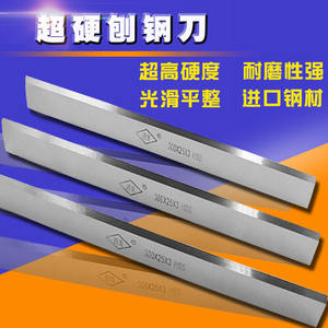 Lames de rabot en acier W18 pour bois dur, haute vitesse, 3*25*300, résistantes à l'usure, outils de travail du bois, rabot pour outils à main - Product Image 4