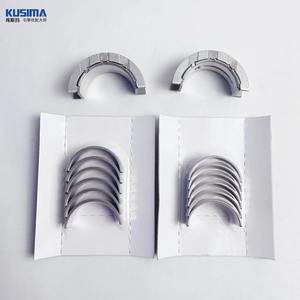 Детали двигателя KUSIMA, подшипник двигателя, подшипник коленчатого вала, подшипник для BMW B38 OE 11217635660 11247648437 - Product Image 3