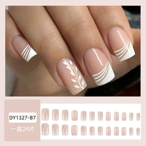 <span class=keywords><strong>Faux</strong></span> Ongles Mi-Longueur Ballet avec Colle Gelée, <span class=keywords><strong>Faux</strong></span> Ongles Carrés Dégradés, Couverture Complète, Simple et Portable, 24 Pièces - Product Image 4