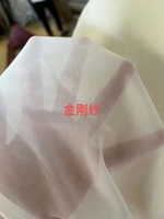 Rideau Simple en Voile moderne solide, tissu pur pour hôtel, de haute qualité, bon marché, pièces