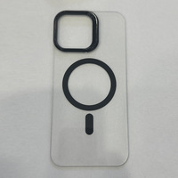 Coque de téléphone 2 en 1 avec plaque arrière pour iPhone 17, coque magnétique interchangeable par sublimation pour iPhone 17 Pro Max