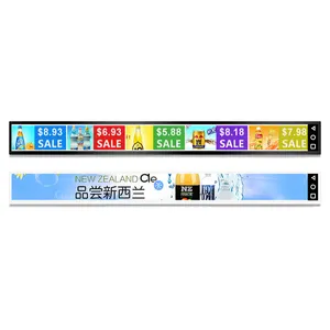 BOE Cheapest electronic eink digital supermarket price tag esl shelf labels 23.2inch shelf edge lcd display