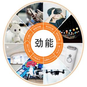 Электрические Цилиндрические литий-ионные аккумуляторы для скутера и электровелосипеда 36 В для продажи - Product Image 6