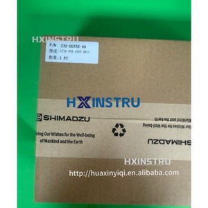 Colonne de chromatographie Shimadzu 232-00755-44 H - Product Image 1