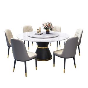 Set di Mobili Contemporanei per Sala da Pranzo con <span class=keywords><strong>Tavolo</strong></span> Allungabile e Sedie Abbinate per 6 Persone a Prezzo Competitivo - Product Image 4