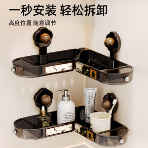 Bathroom Suction Cup Corner Shelf Oval Shape Wall Mounted Sink Storage Rack No Drilling Required Durable - Product Image 3