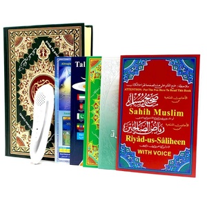 Cadeau Islamique Stylo de Lecture Numérique Al Quran pour Apprendre et Parler, avec 16Go Intégrés M9 - Product Image 5