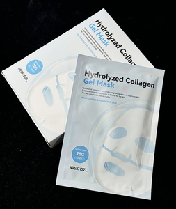 Maschera Viso Sbiancante in Confezione per Dropshipping, Idrata e Nutre Profondamente la Pelle - Product Image 2