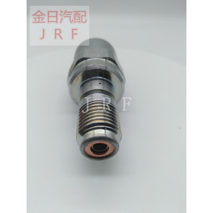 Válvula Solenoide de Retorno Kim Il Isuzu 8-94174820-0 de Metal para Reemplazo y Reparación - Product Image 4