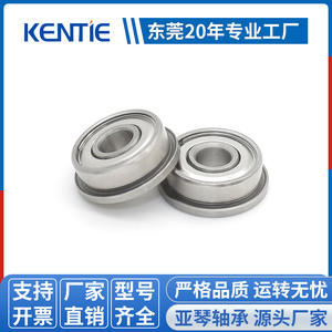 Fournisseur de roulements à brides miniatures en acier inoxydable SF604ZZ, antirouille et résistants à la corrosion, vente en gros - Product Image 5