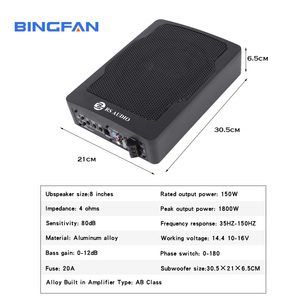 Rs80a <span class=keywords><strong>8</strong></span> <span class=keywords><strong>Inch</strong></span> 4 Ohm 14-16V Werkspanning 80db 180W Snelheid Uitgangsvermogen Auto Luidspreker Auto Versterker Audio Modificatie <span class=keywords><strong>Subwoofer</strong></span> - Product Image 6