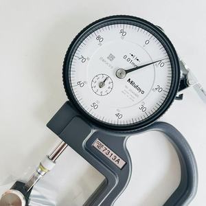 माइटोयो 547-313 0-10 मिमी रेंज 0.01 मिमी रिज़ॉल्यूशन लेंस डिजिटल सूचक मोटाई गेज - Product Image 5