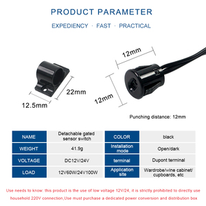 Bán buôn duy nhất cửa tủ quần áo LED chiếu sáng dải điện áp thấp có thể tháo rời duy nhất kiểm soát cổng Quy Nạp chuyển đổi - Product Image 2