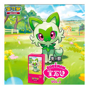 Album chinois simplifié <span class=keywords><strong>Carte</strong></span> Real Authentique Pokemoned 151 Collectible Trading Tcg Card Game Original Booster Box Gem Pack - Product Image 2