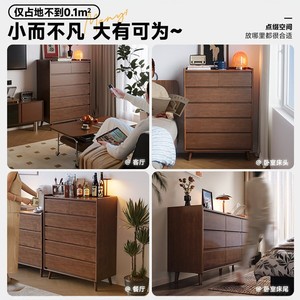 Solid Wood <b>Chest</b> Of Drawers Five Drawer <b>Storage</b> Cabinet For Bedroom Living Room Modern Design - Product Image 5