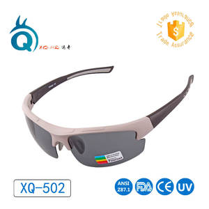 Lunettes de soleil polarisées Xq-Hq Xq-502 avec étui, protection UV 100% pour les sports de plein air - Product Image 3